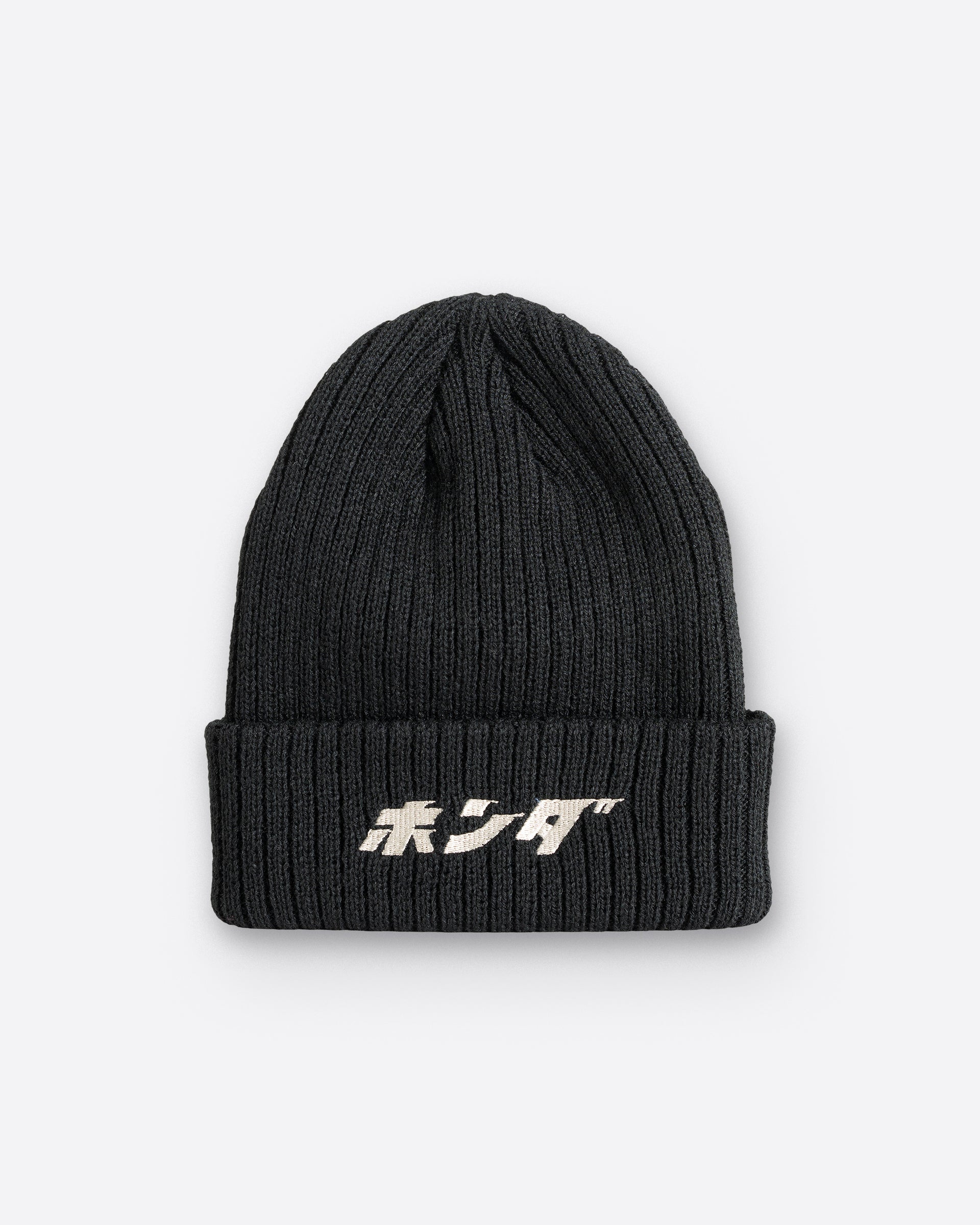 Honda Japan Style Beanie Schwarz