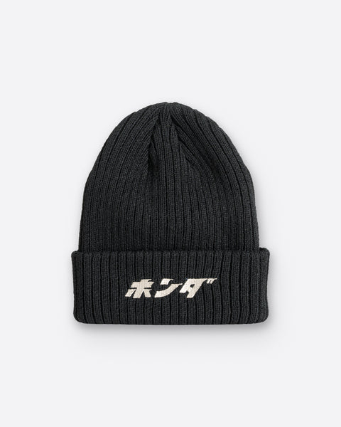 Honda Japan Style Beanie Schwarz