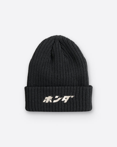 Honda Japan Style Beanie Schwarz