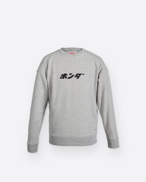 Honda Japan Style Sweatshirt Grau