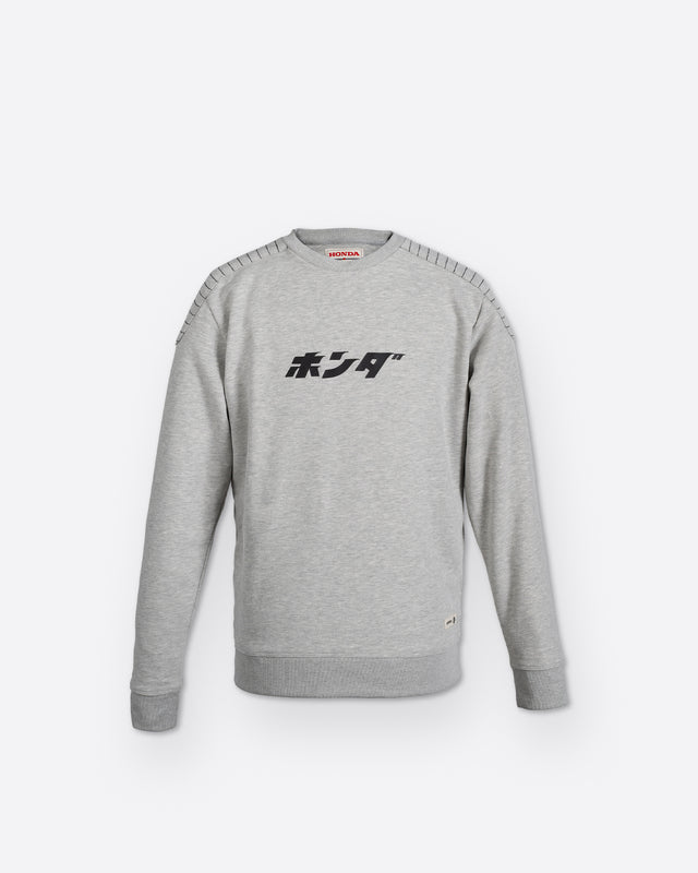 Honda Japan Style Sweatshirt Grau